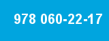 978 060-22-17 978 060-22-17